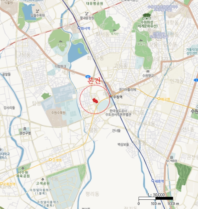 물건 사진 8
