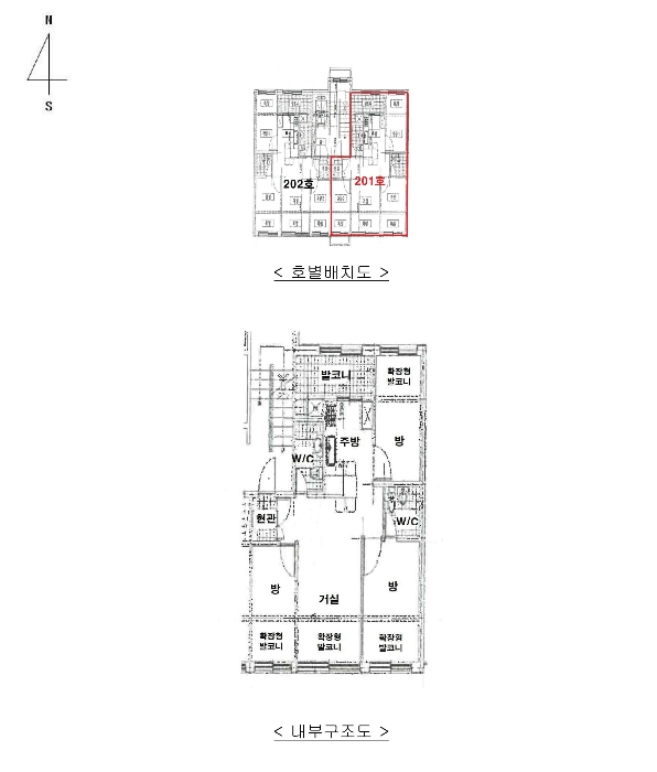 물건 사진 12