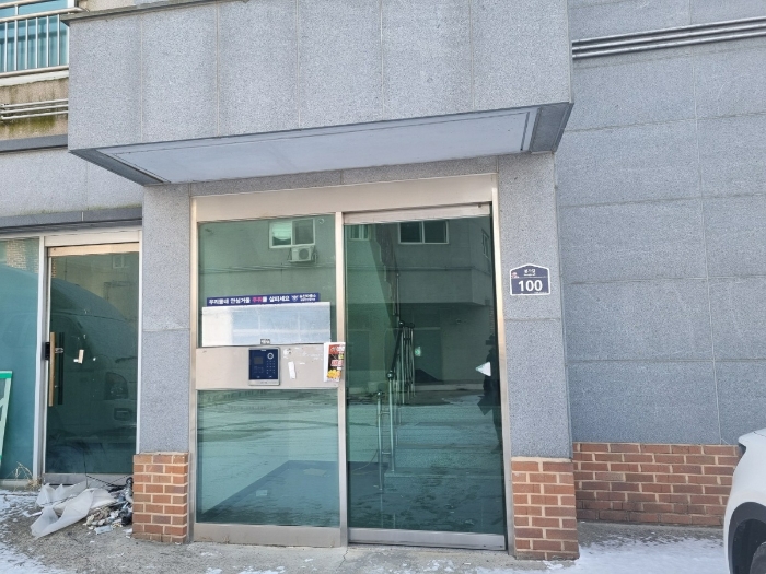 물건 사진 9