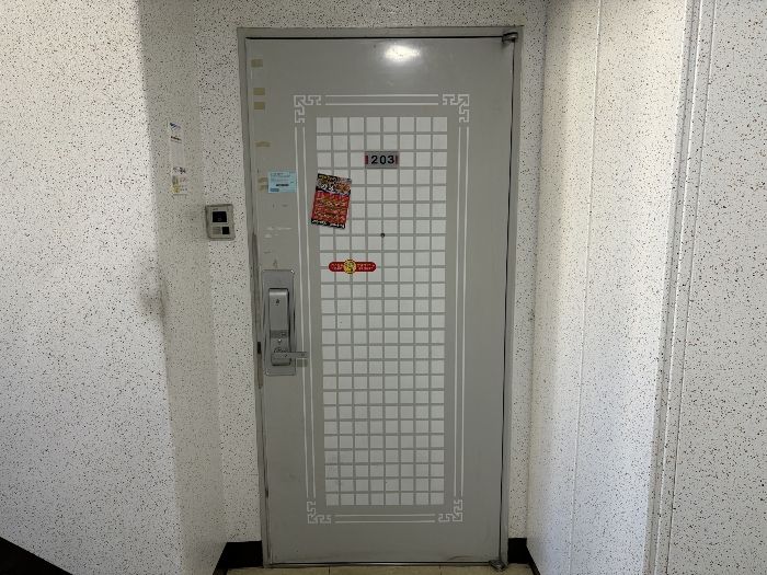 물건 사진 11