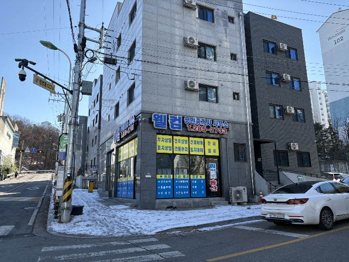 물건 사진 13