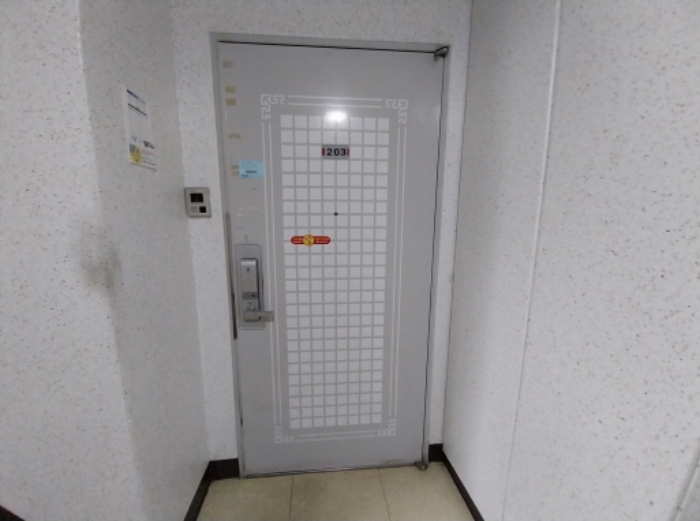물건 사진 5