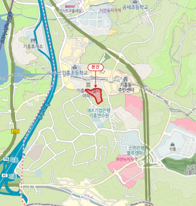 물건 사진 6