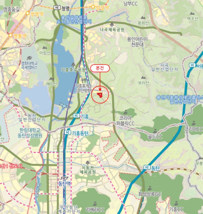물건 사진 7
