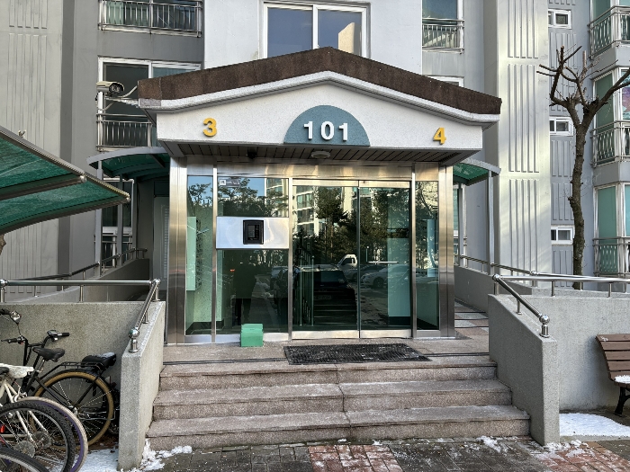 물건 사진 9