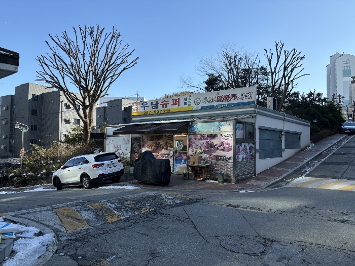 물건 사진 10