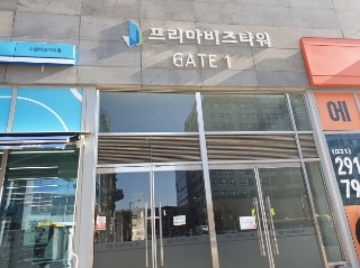 물건 사진 3