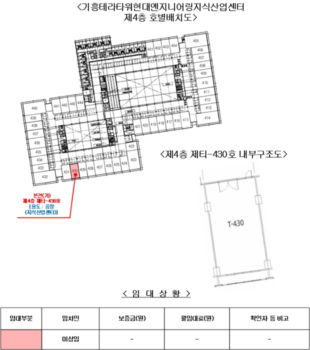 물건 사진 13