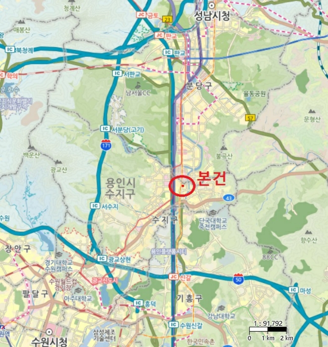 물건 사진 12