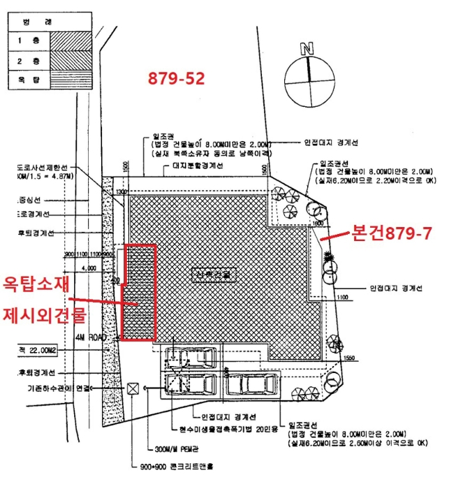 물건 사진 10