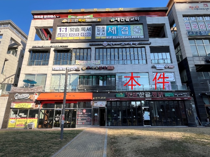 물건 사진 5