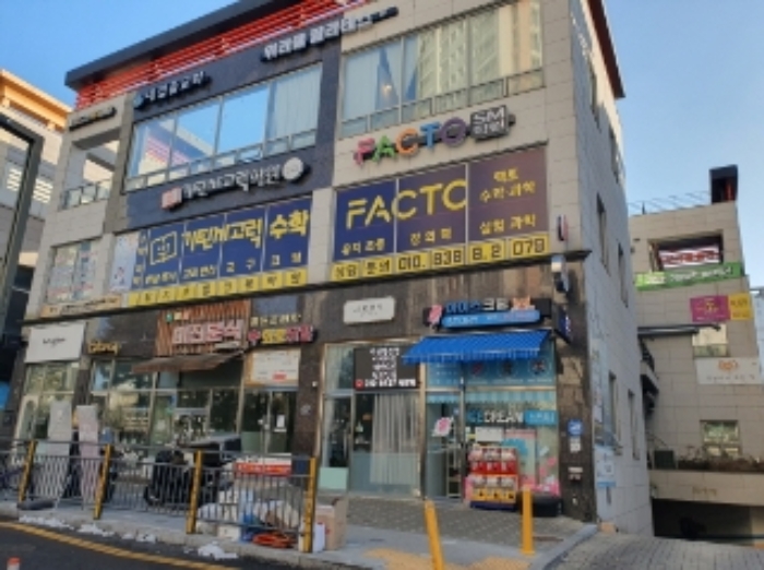 물건 사진 2
