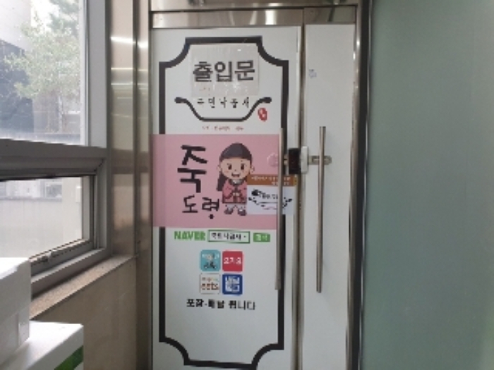 물건 사진 4