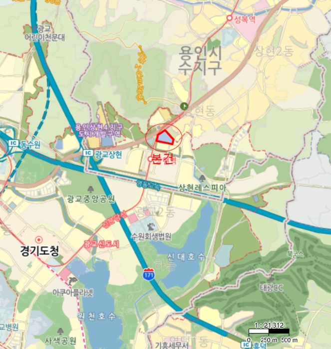 물건 사진 11