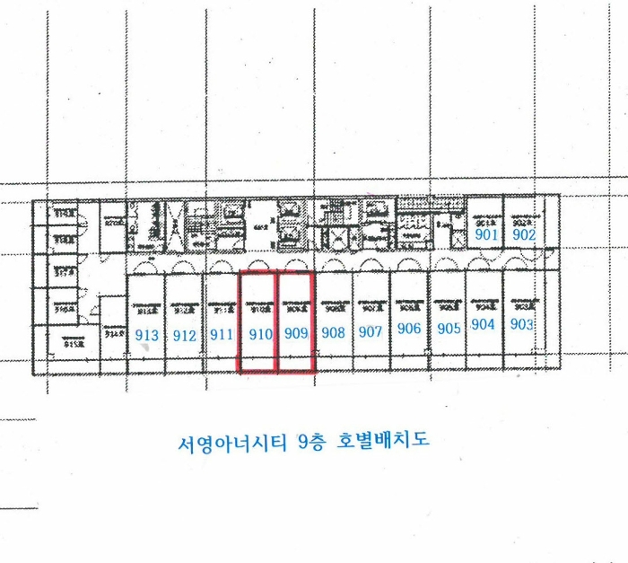 물건 사진 16