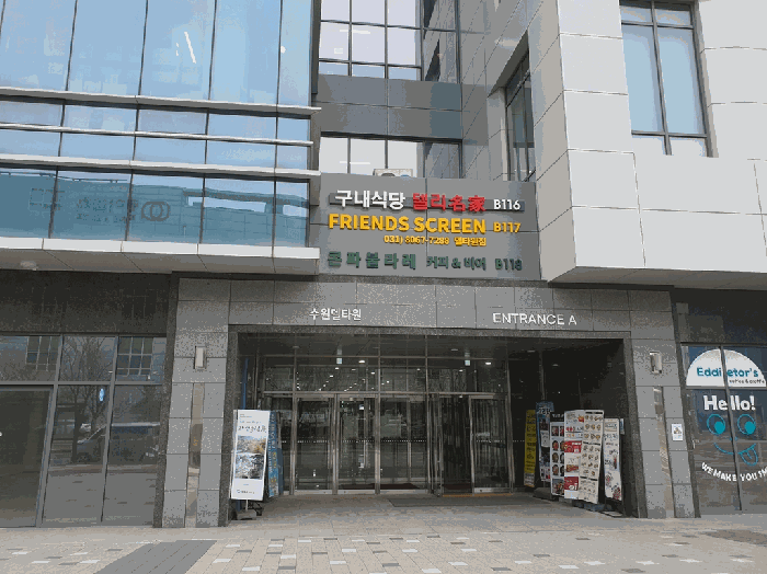 물건 사진 4