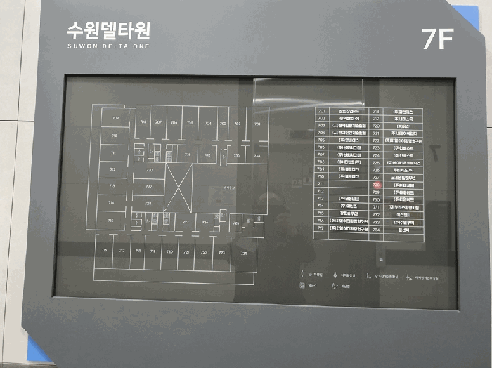 물건 사진 10