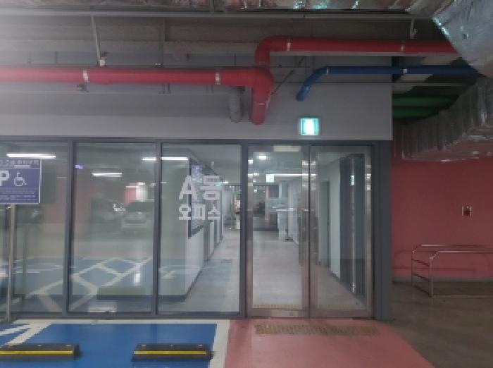 물건 사진 2