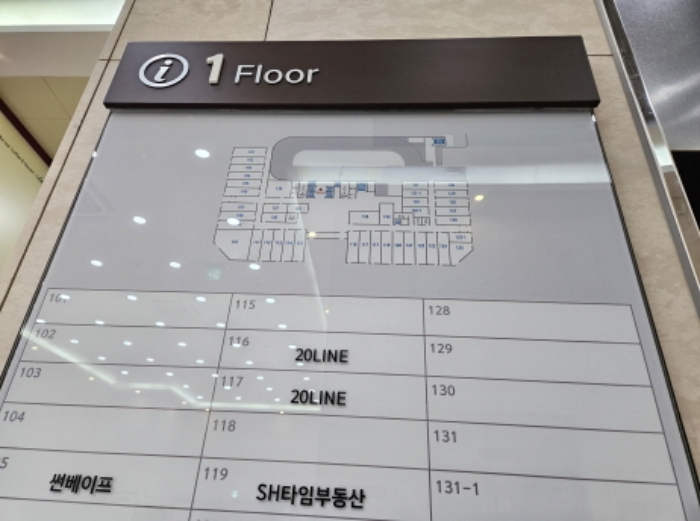 물건 사진 2