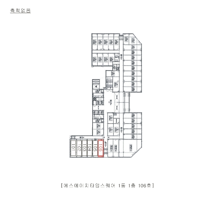 물건 사진 5