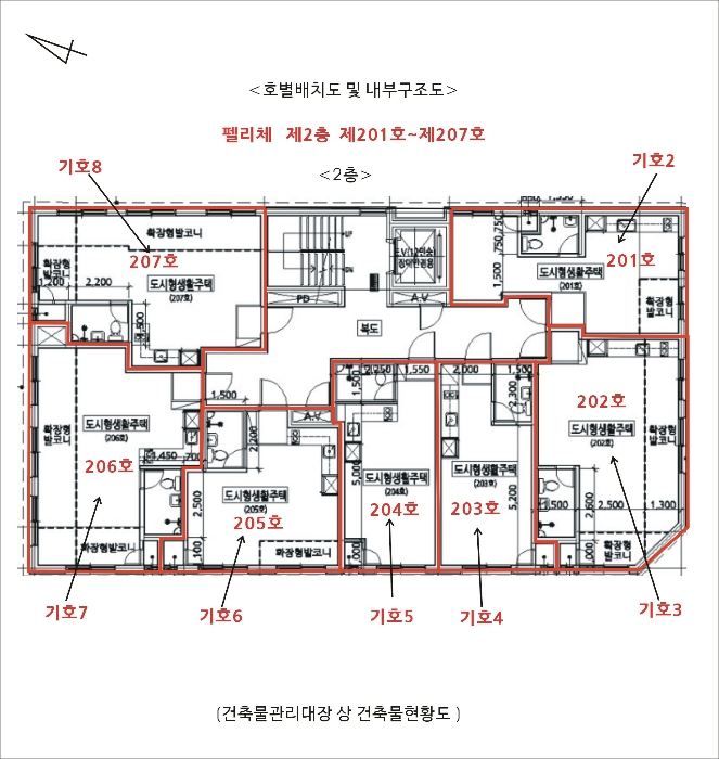물건 사진 67