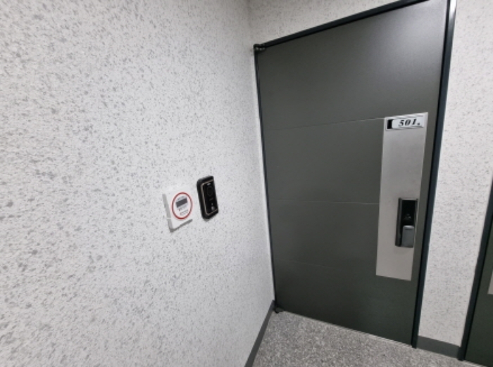 물건 사진 25