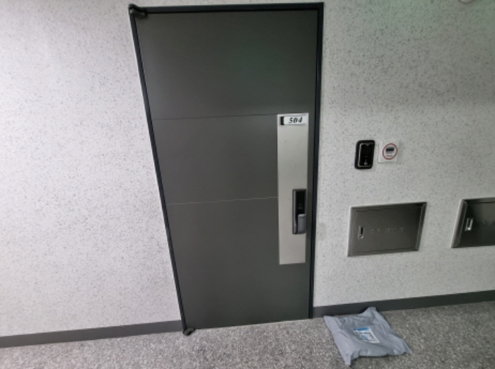 물건 사진 28