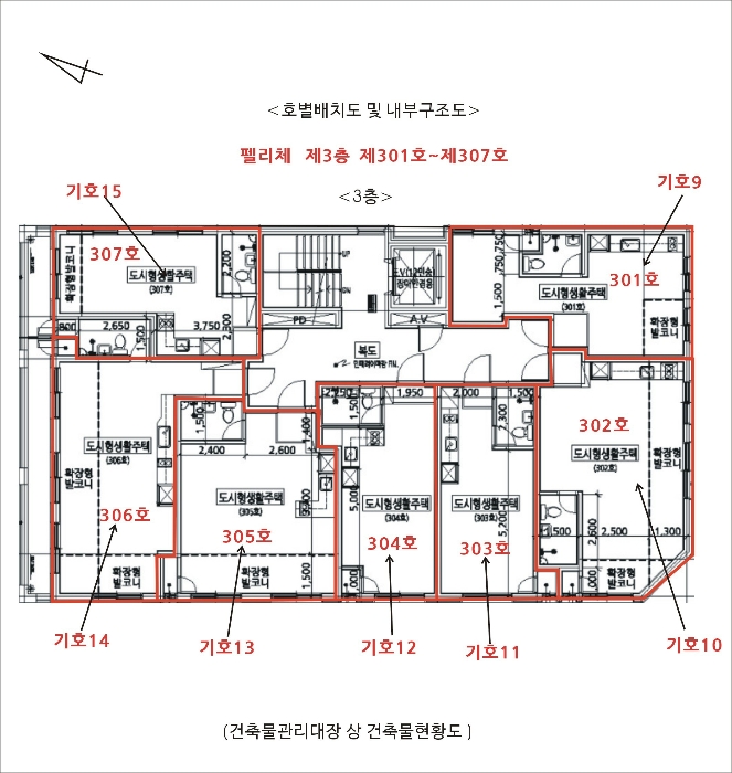 물건 사진 68