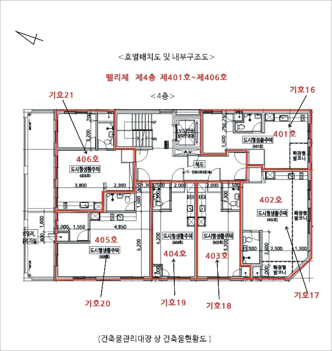 물건 사진 69