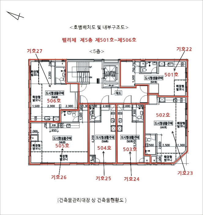 물건 사진 70