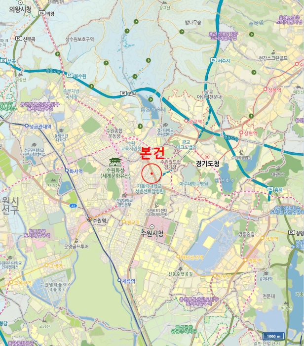 물건 사진 33
