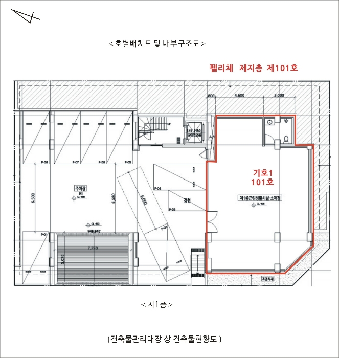 물건 사진 66