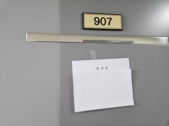 물건 사진 19