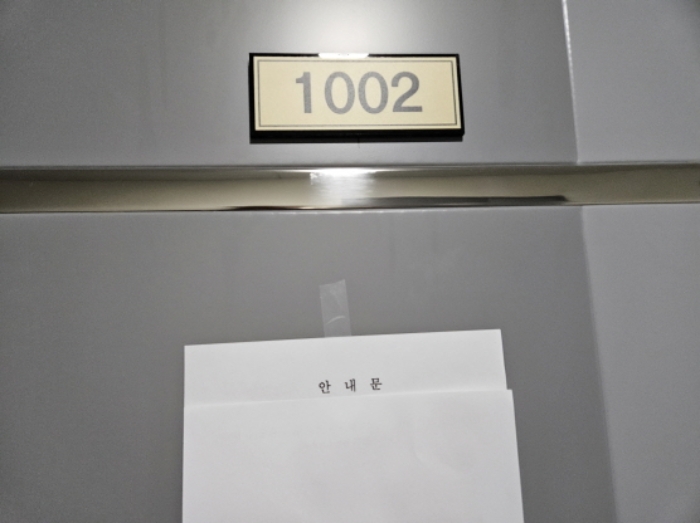 물건 사진 24