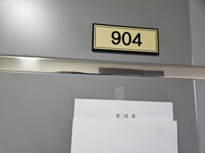 물건 사진 16