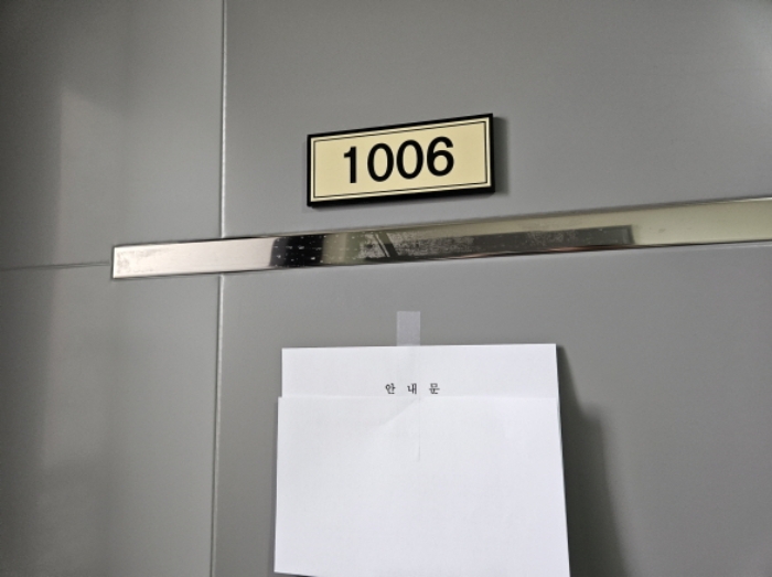 물건 사진 28