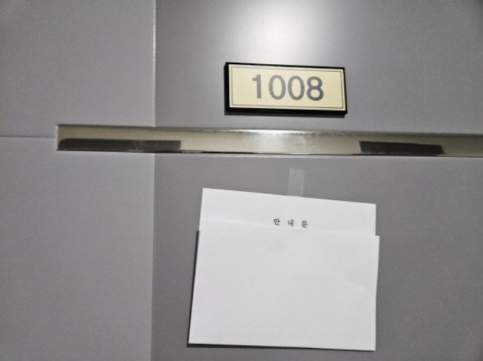 물건 사진 30