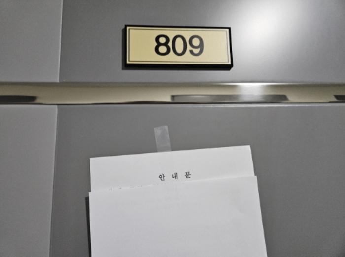 물건 사진 11