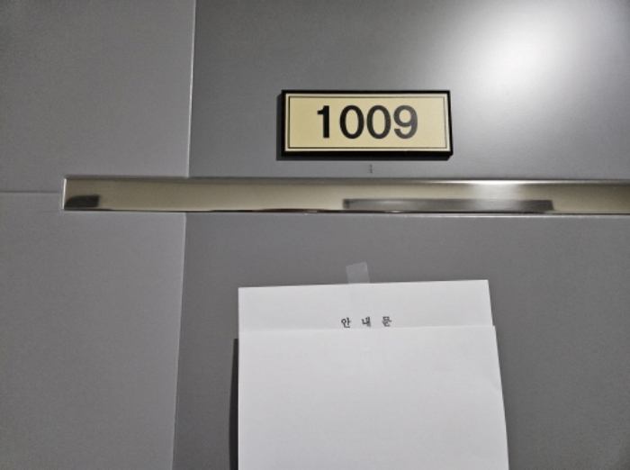 물건 사진 31