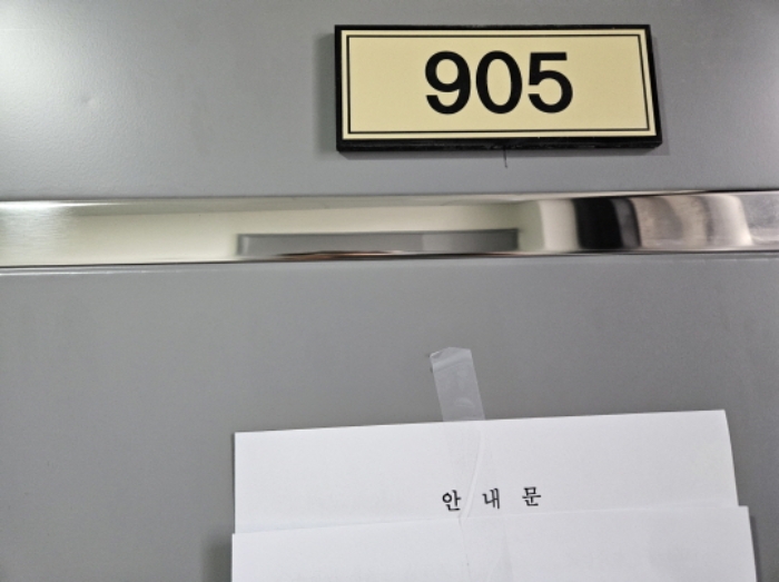 물건 사진 17