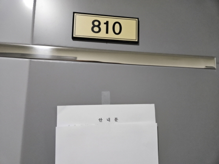 물건 사진 12