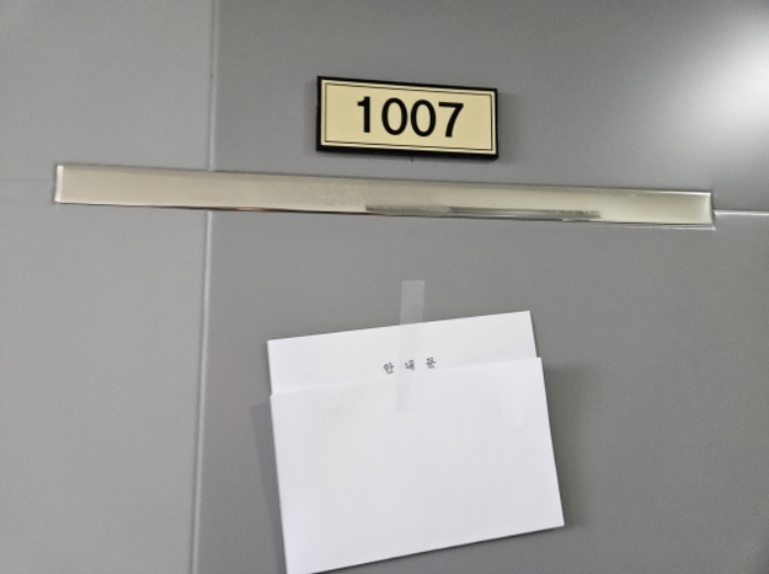 물건 사진 29