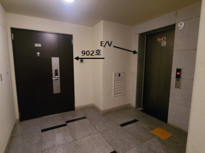 물건 사진 11