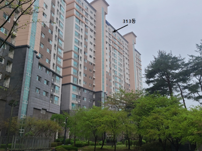 물건 사진 13