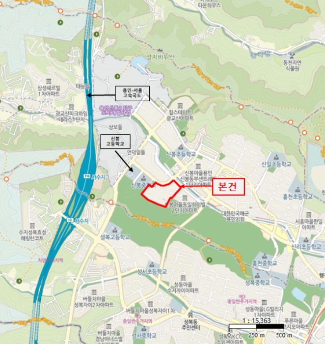 물건 사진 7