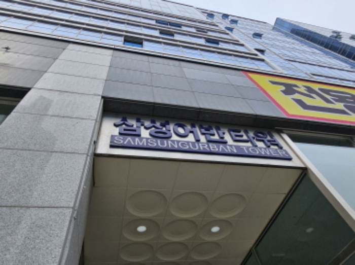 물건 사진 1