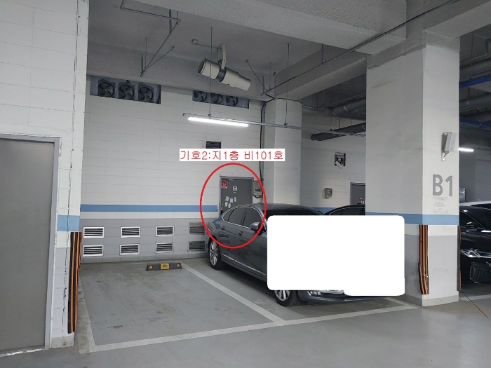 물건 사진 12