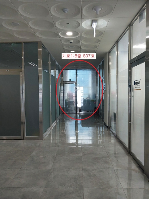 물건 사진 15
