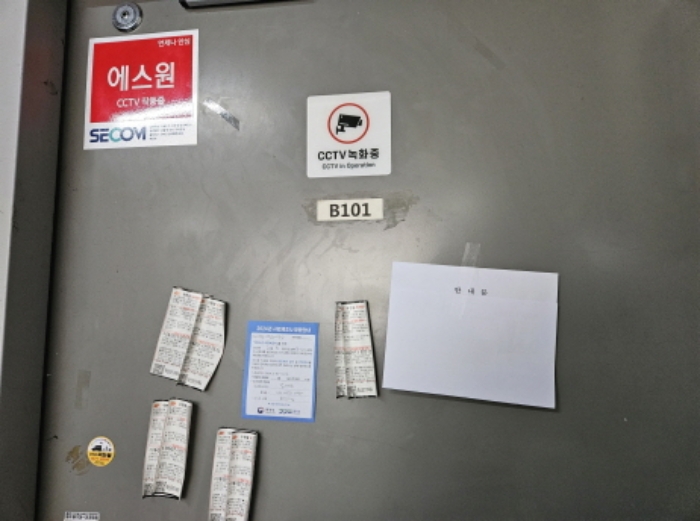 물건 사진 4