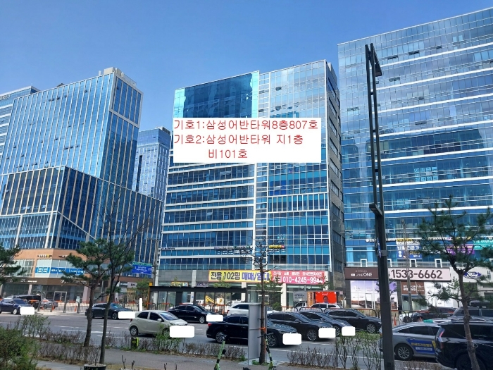물건 사진 9